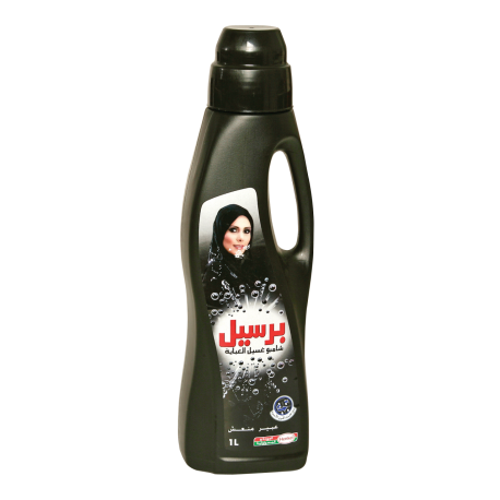 Persil Detergent Liquid Abaya Black 1L
