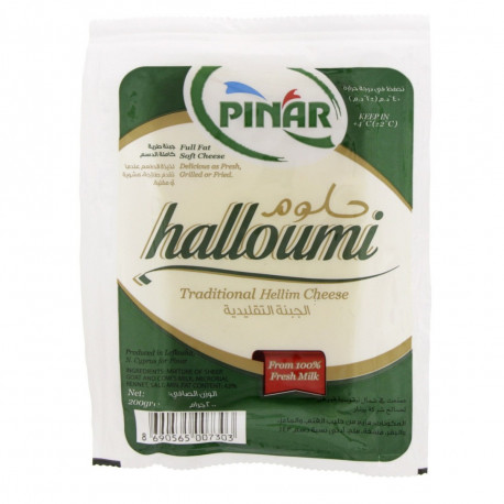 Pinar Halloumi Cheese 200gm
