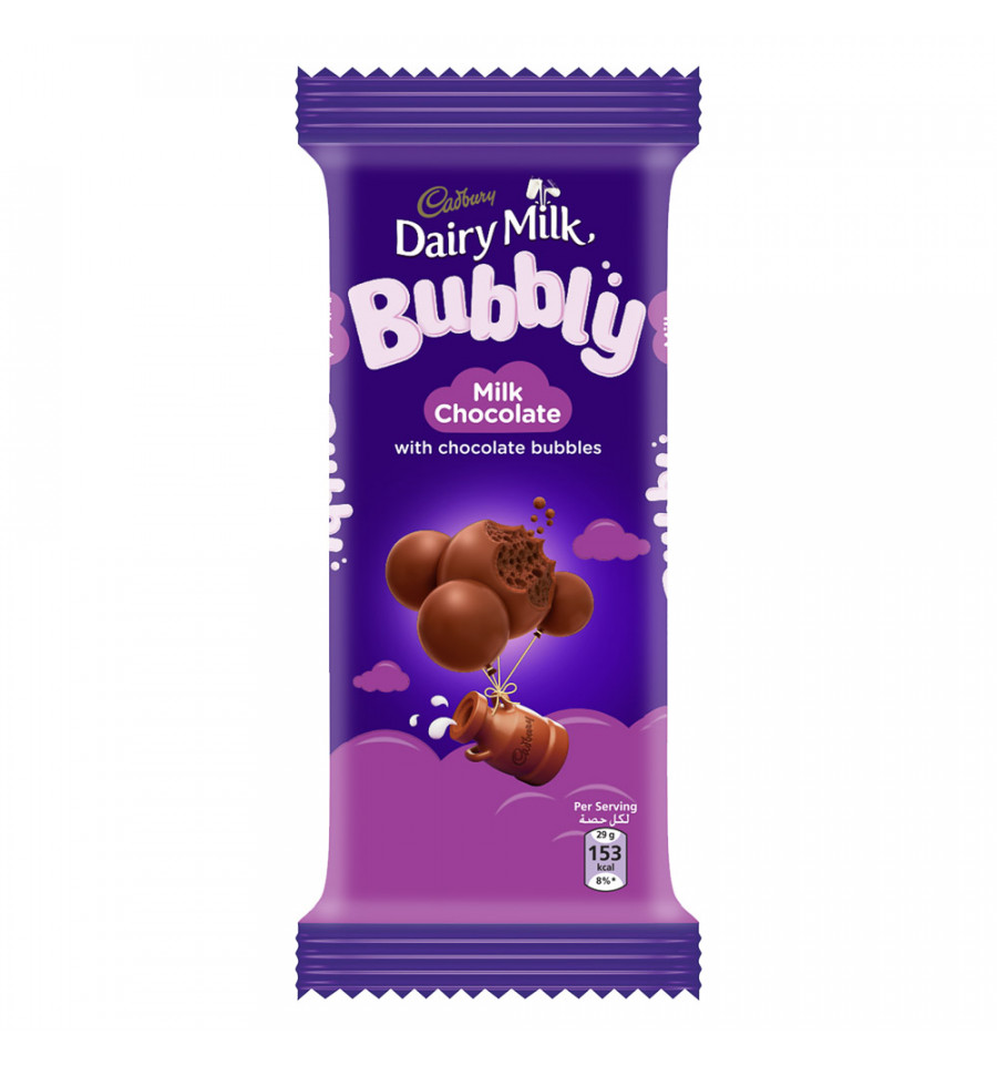 Dairy Milk Milk Chocolate Cadbury Dairy Milk 200g Chocolate Bars