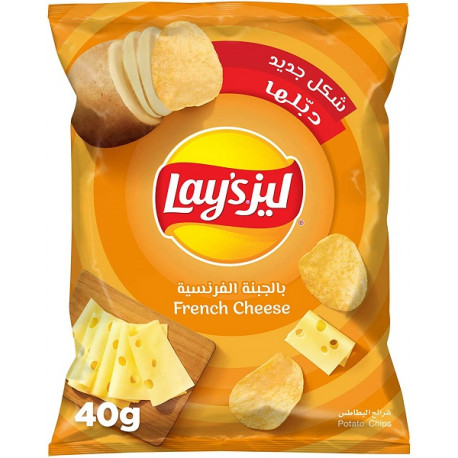 Lays Salt & Vinager Potato Chips 184g