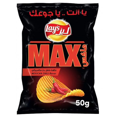 Lays Max Mexican Chilli 50g from SuperMart.ae