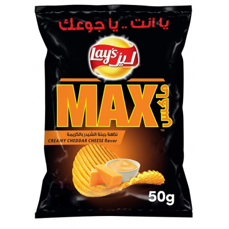 Lays Max Creamy Cheddar 50g
