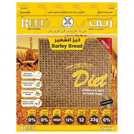REEF Barely Bread 270G