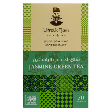 Ukrouk Ajam Pure Ceylon Jasmine Green...