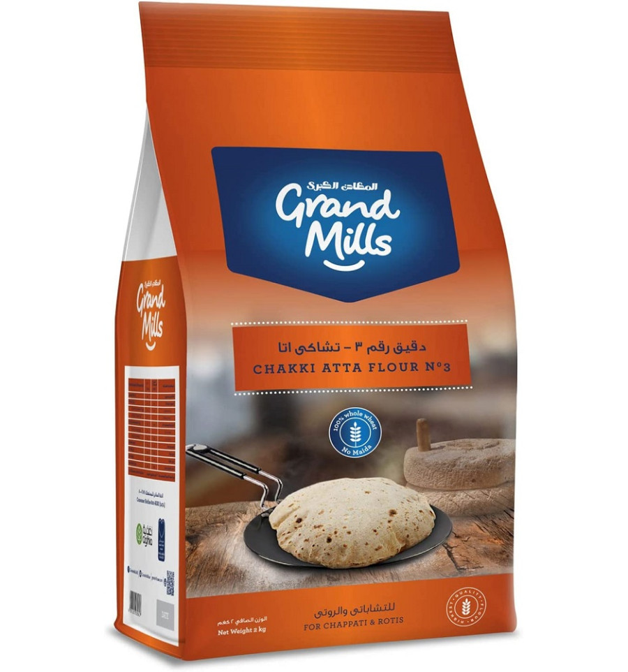 Grand Mills Chakki Atta No 3 Flour 2KG