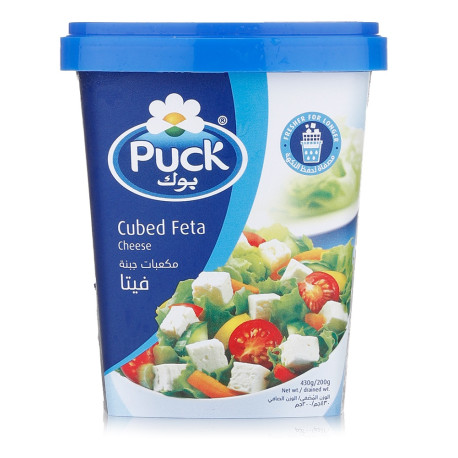 Puck Premium Cubed Feta Cheese 200G