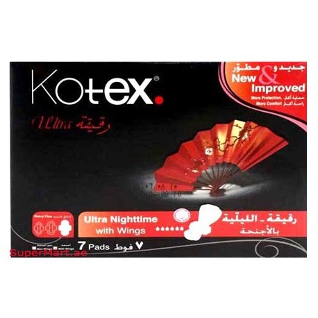 Kotex Ultra Nighttime with Wings 7pads